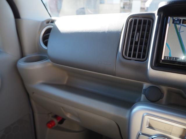 �݌Ɋm�F�A�����ς��肨�C�y�ɂ��₢���킹���������B