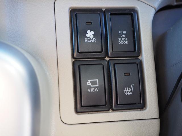 �V�[�g�q�[�^�[