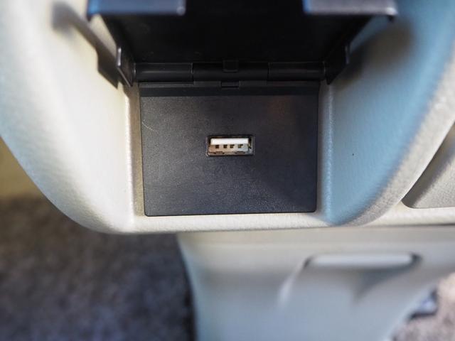 �t�r�a�\�P�b�g