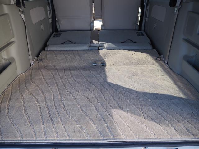 ���Q�b�W�}�b�g