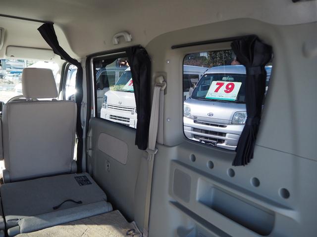 �����A�N�Z�T���[�̃J�[�e��