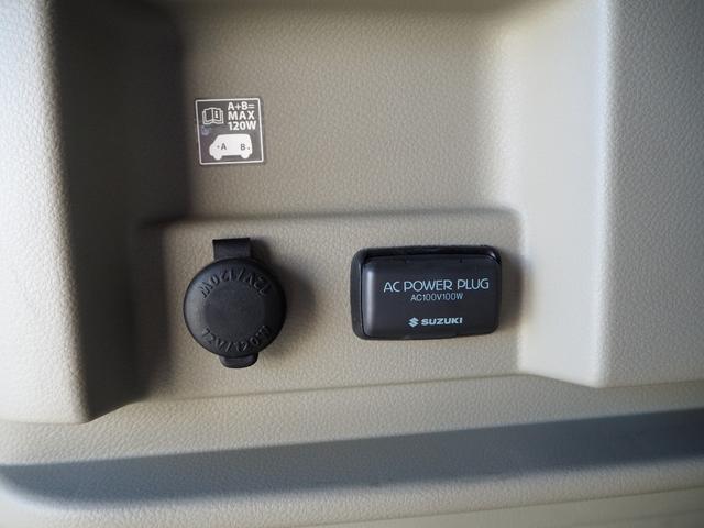 �`�b�p���[�v���O