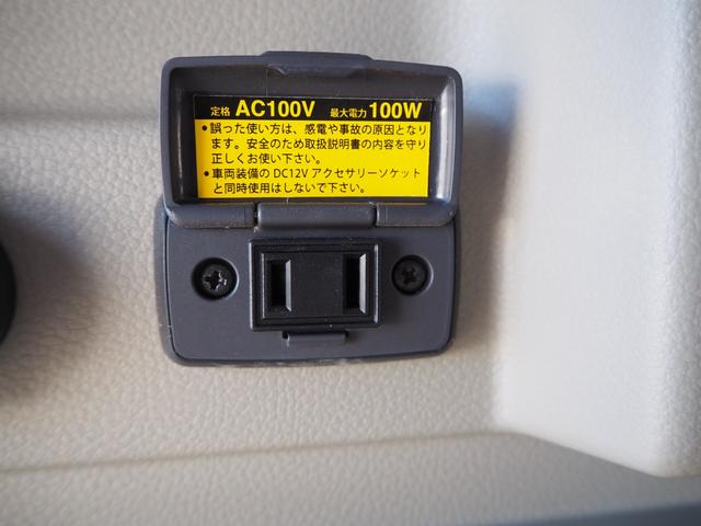 �`�b�p���[�v���O