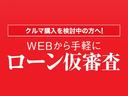 ＮＶ１００クリッパーリオ Ｅ　ハイルーフ　ターボ　２ＷＤ　４ＡＴ　エマージェンシーブレーキ　車線逸脱警報　ふらつき警報　オートライト　左側電動スライドドア　純正ナビ　フルセグＴＶ　ナビ連動ドラレコ前後　バックカメラ　バックソナー（4枚目）
