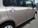 SUZUKI ALTO LAPIN CHOCOLAT