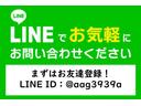 静岡　軽トラ　キャリイご来店の際は事前に００７８－６０４１－３５２０までお電話をお願い致します