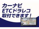 １５Ｘ　スマートキー　盗難防止システム　イクリプスナビ　ワンセグＴＶ　ＣＤ　車検整備付　修復歴なし　保証付き　タイヤ４本新品交換　禁煙車（12枚目）