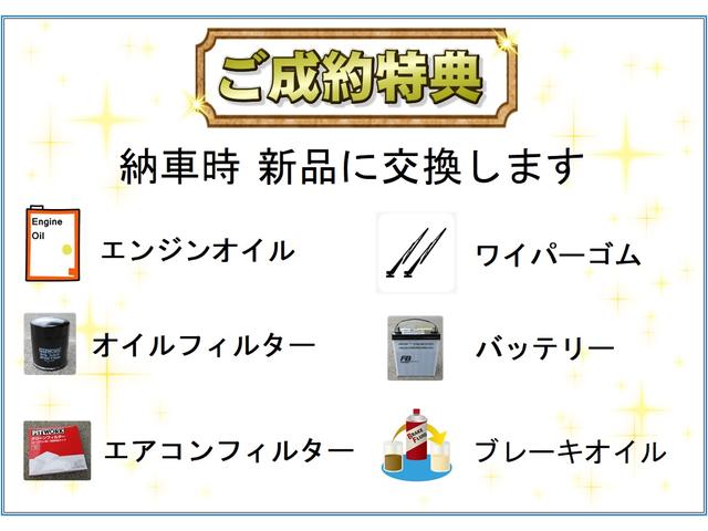 KCエアコン・パワステ 4WD F5速 エアB タイヤ新品(17枚目)
