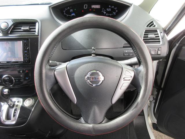 ハイウェイスター Vセレクション 両側パワースライドドア バックカメラ ナビ フルセグTV DVD Bluetooth 後席モニター ETC(10枚目)