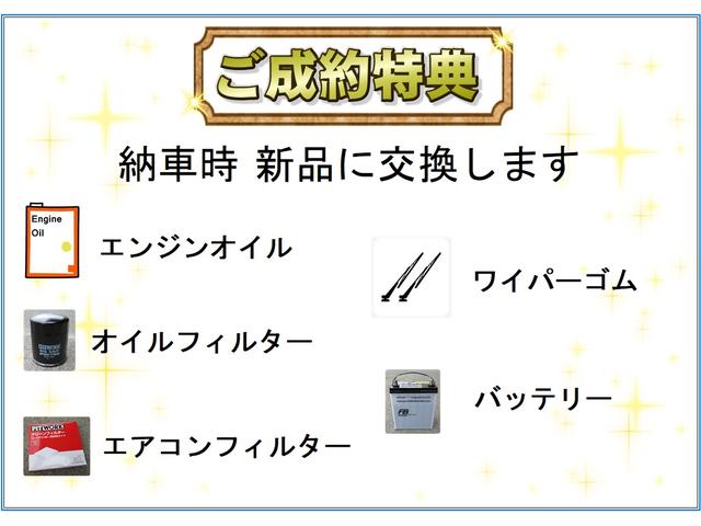 G ターボ スマートキー オートエアコン ベンチシート CD MD(24枚目)