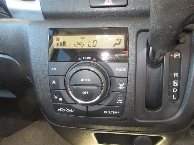 スペーシア Ｇリミテッド　２ＷＤ　インパネＣＶＴ　デュアルカメラブレーキサポート　シートヒーター　純正ナビ　ＥＴＣ　片側オートスライド（15枚目）