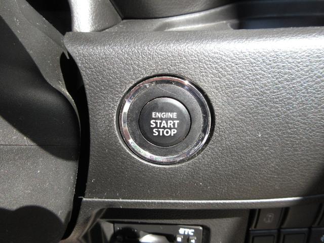 スペーシア Ｇリミテッド　２ＷＤ　インパネＣＶＴ　デュアルカメラブレーキサポート　シートヒーター　純正ナビ　ＥＴＣ　片側オートスライド（17枚目）