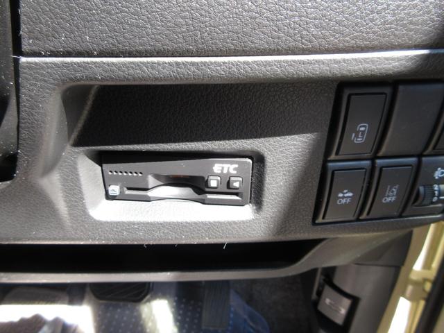 スペーシア Ｇリミテッド　２ＷＤ　インパネＣＶＴ　デュアルカメラブレーキサポート　シートヒーター　純正ナビ　ＥＴＣ　片側オートスライド（18枚目）