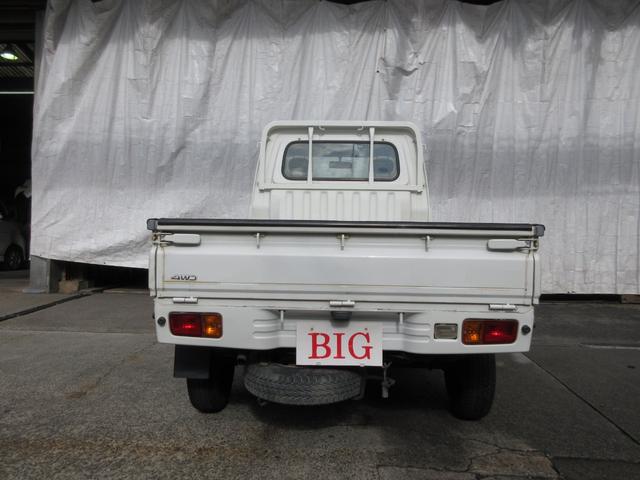 ハイゼットトラック エアコン・パワステ スペシャル F5速 エアコン パワステ 4WD デフロック付(3枚目)