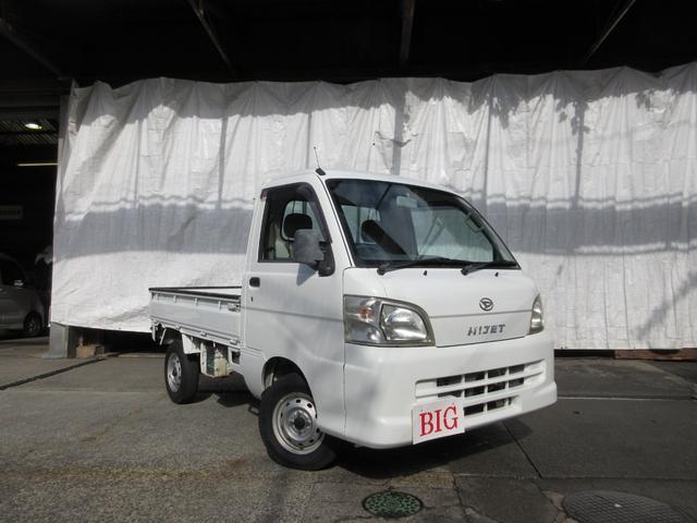 ハイゼットトラック エアコン・パワステ スペシャル F5速 エアコン パワステ 4WD デフロック付(6枚目)