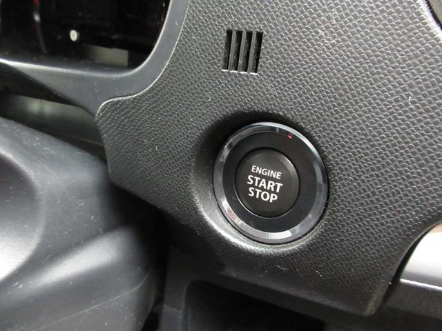 ワゴンＲスティングレー Ｘ　プッシュスタート　スマートキー　ベンチシート　オートエアコン　ＨＩＤ（4枚目）