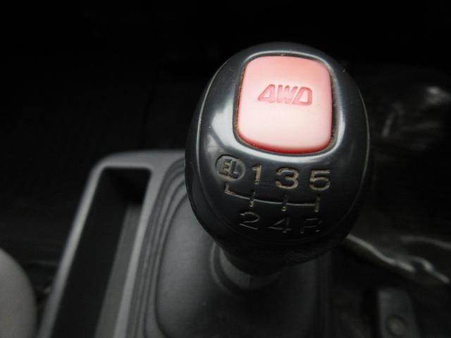 サンバートラック TC 4WD F5速 エアコン パワステ エアバック(18枚目)