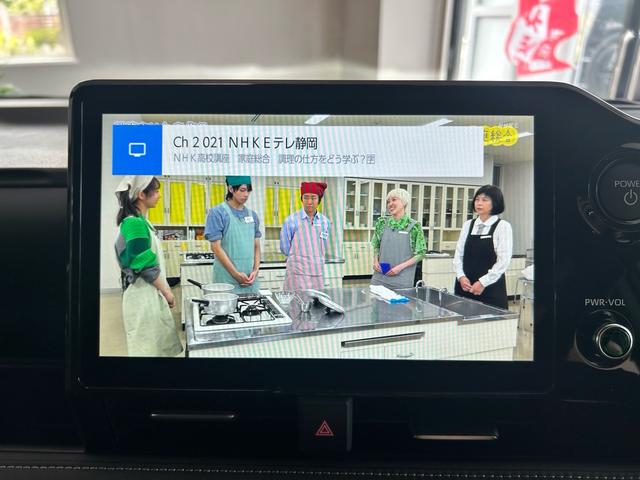 ノア ハイブリッドＳ－Ｚ　１０．５インチナビ、ＣＤ、ＤＶＤ、登録費用済未使用　快適ＰＫＧ　ユニバーサルステップ　ＬＥＤヘッドライト　ドライビングサポートＰＫＧ（15枚目）