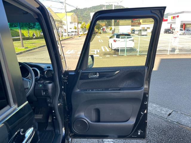 N-BOXカスタム G・Lパッケージ 1オーナー 禁煙車 ナビ&バックカメラ&ETC 左側オートスライドドア LEDヘッドライト 14インチ純正オイル(13枚目)