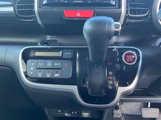 N-BOXカスタム G・Lパッケージ 1オーナー 禁煙車 ナビ&バックカメラ&ETC 左側オートスライドドア LEDヘッドライト 14インチ純正オイル(18枚目)