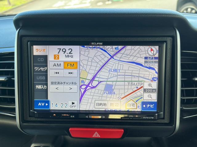 N-BOXカスタム G・Lパッケージ 1オーナー 禁煙車 ナビ&バックカメラ&ETC 左側オートスライドドア LEDヘッドライト 14インチ純正オイル(20枚目)