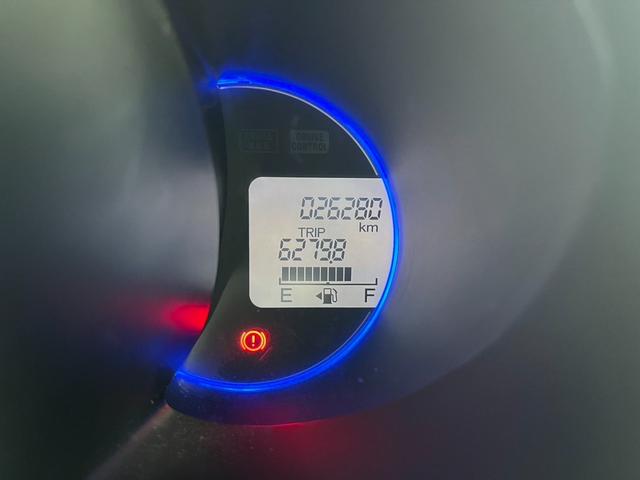N-BOXカスタム G・Lパッケージ 1オーナー 禁煙車 ナビ&バックカメラ&ETC 左側オートスライドドア LEDヘッドライト 14インチ純正オイル(23枚目)