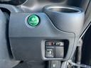 G・Lパッケージ 1オーナー 禁煙車 ナビ&バックカメラ&ETC 左側オートスライドドア LEDヘッドライト 14インチ純正オイル(15枚目)