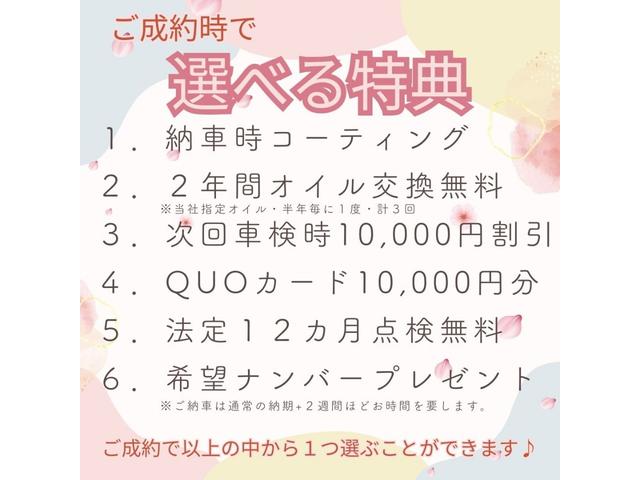 スペーシア Ｘ　ＥＴＣ　両側スライド・片側電動　スマートキー　アイドリングストップ　電動格納ミラー　シートヒーター　ベンチシート　ＣＶＴ　盗難防止システム　ＡＢＳ　衝突安全ボディ　エアコン　パワーステアリング（3枚目）