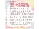スペーシア Ｘ　ＥＴＣ　両側スライド・片側電動　スマートキー　アイドリングストップ　電動格納ミラー　シートヒーター　ベンチシート　ＣＶＴ　盗難防止システム　ＡＢＳ　衝突安全ボディ　エアコン　パワーステアリング（3枚目）