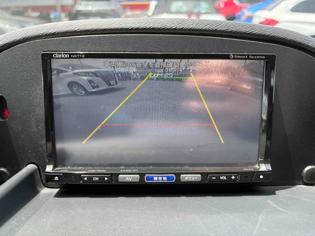 カングー アクティフ　クラリオンナビ　後席モニターアルパイン　ＴＶ　Ｂカメラ　ＥＴＣ　ＣＤ／ＤＶＤ　ＦＭ／ＡＭ　Ｂｌｕｅｔｏｏｔｈ　両側スライドドア　キーレス（29枚目）