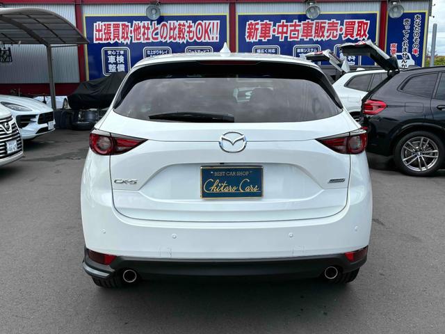 ＣＸ－５ ２０Ｓ　プロアクティブ　純正１９インチＡＷ　ＢＯＳＥサウンド　ナビ　ＴＶ　ＥＴＣ　バックカメラ　サイドカメラ　ＢＴ　ＣＤ／ＤＶＤ　アダプティブクルーズ　コーナーセンサー　ステアリングスイッチ　デュアルエアコン　ＵＳＢポート（6枚目）