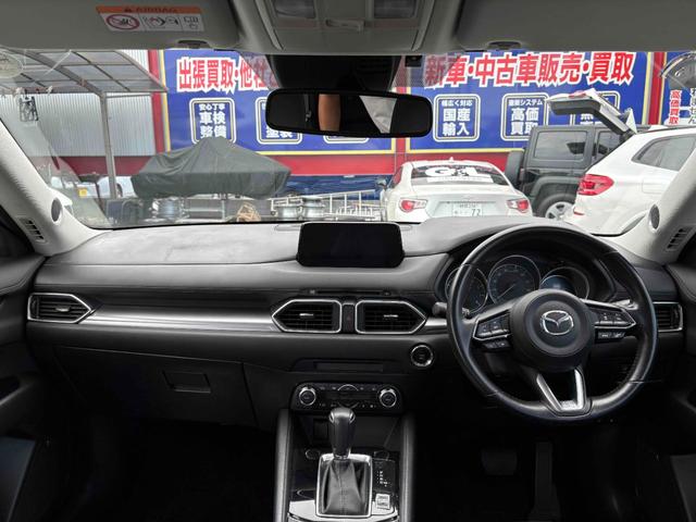 ＣＸ－５ ２０Ｓ　プロアクティブ　純正１９インチＡＷ　ＢＯＳＥサウンド　ナビ　ＴＶ　ＥＴＣ　バックカメラ　サイドカメラ　ＢＴ　ＣＤ／ＤＶＤ　アダプティブクルーズ　コーナーセンサー　ステアリングスイッチ　デュアルエアコン　ＵＳＢポート（23枚目）