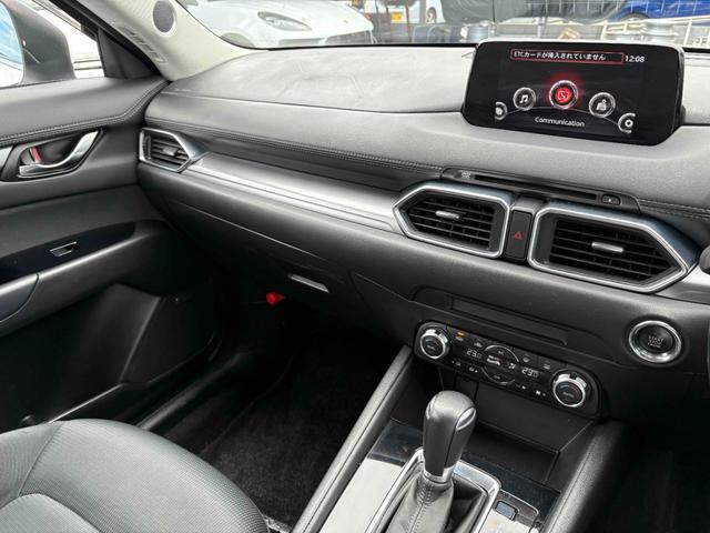 ＣＸ－５ ２０Ｓ　プロアクティブ　純正１９インチＡＷ　ＢＯＳＥサウンド　ナビ　ＴＶ　ＥＴＣ　バックカメラ　サイドカメラ　ＢＴ　ＣＤ／ＤＶＤ　アダプティブクルーズ　コーナーセンサー　ステアリングスイッチ　デュアルエアコン　ＵＳＢポート（24枚目）