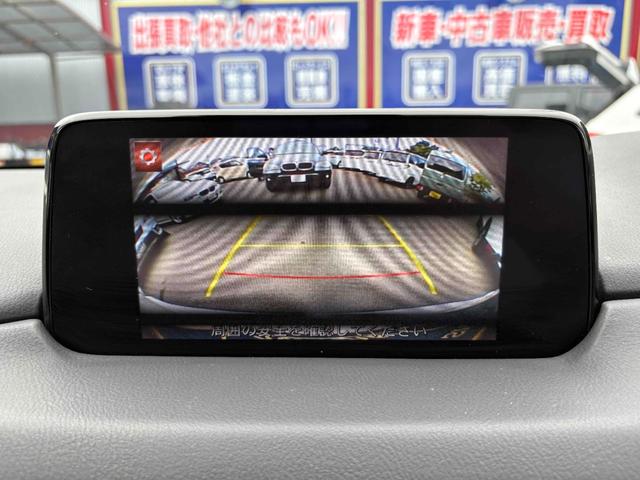 ＣＸ－５ ２０Ｓ　プロアクティブ　純正１９インチＡＷ　ＢＯＳＥサウンド　ナビ　ＴＶ　ＥＴＣ　バックカメラ　サイドカメラ　ＢＴ　ＣＤ／ＤＶＤ　アダプティブクルーズ　コーナーセンサー　ステアリングスイッチ　デュアルエアコン　ＵＳＢポート（35枚目）