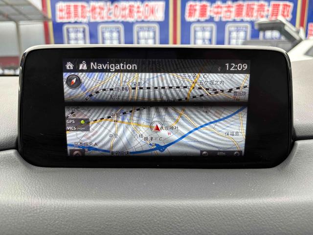 ＣＸ－５ ２０Ｓ　プロアクティブ　純正１９インチＡＷ　ＢＯＳＥサウンド　ナビ　ＴＶ　ＥＴＣ　バックカメラ　サイドカメラ　ＢＴ　ＣＤ／ＤＶＤ　アダプティブクルーズ　コーナーセンサー　ステアリングスイッチ　デュアルエアコン　ＵＳＢポート（37枚目）