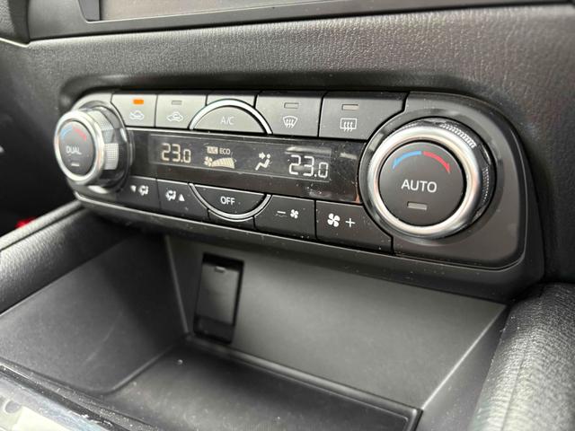 ＣＸ－５ ２０Ｓ　プロアクティブ　純正１９インチＡＷ　ＢＯＳＥサウンド　ナビ　ＴＶ　ＥＴＣ　バックカメラ　サイドカメラ　ＢＴ　ＣＤ／ＤＶＤ　アダプティブクルーズ　コーナーセンサー　ステアリングスイッチ　デュアルエアコン　ＵＳＢポート（43枚目）