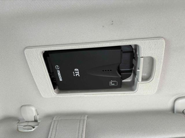 ＣＸ－５ ２０Ｓ　プロアクティブ　純正１９インチＡＷ　ＢＯＳＥサウンド　ナビ　ＴＶ　ＥＴＣ　バックカメラ　サイドカメラ　ＢＴ　ＣＤ／ＤＶＤ　アダプティブクルーズ　コーナーセンサー　ステアリングスイッチ　デュアルエアコン　ＵＳＢポート（44枚目）
