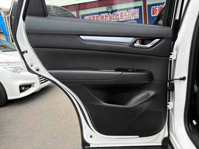 ＣＸ－５ ２０Ｓ　プロアクティブ　純正１９インチＡＷ　ＢＯＳＥサウンド　ナビ　ＴＶ　ＥＴＣ　バックカメラ　サイドカメラ　ＢＴ　ＣＤ／ＤＶＤ　アダプティブクルーズ　コーナーセンサー　ステアリングスイッチ　デュアルエアコン　ＵＳＢポート（55枚目）