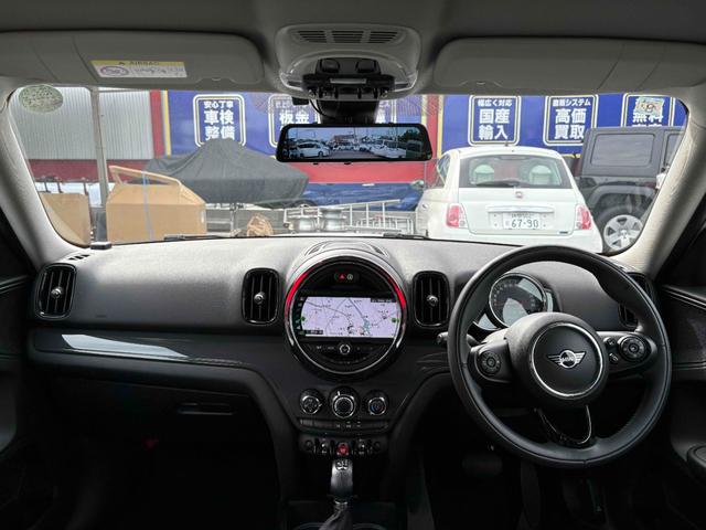 ＭＩＮＩ クロスオーバー　バッキンガム　純正１６インチＡＷ　ルーフレール　ナビ　クルーズコントロール　ＥＴＣ　Ｂｌｕｅｔｏｏｔｈ　ＦＭ／ＡＭ　ステアリングスイッチ　ＬＥＤヘッドランプ／フォグランプ　スマートキー　アイドリングストップ（21枚目）