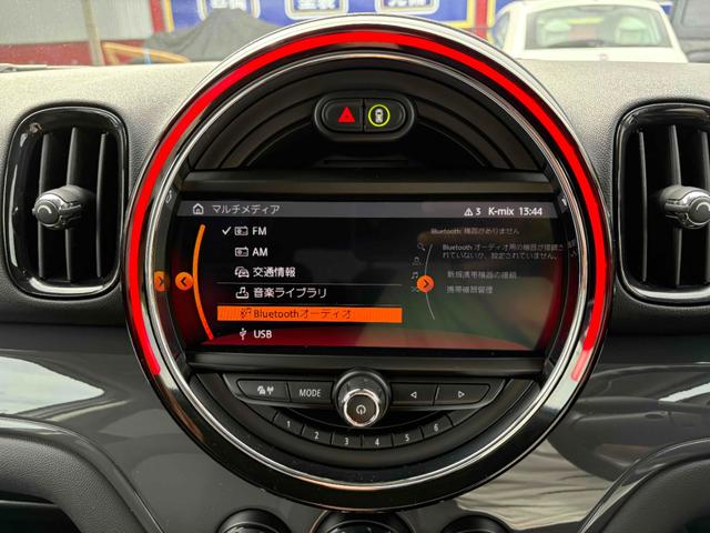 ＭＩＮＩ クロスオーバー　バッキンガム　純正１６インチＡＷ　ルーフレール　ナビ　クルーズコントロール　ＥＴＣ　Ｂｌｕｅｔｏｏｔｈ　ＦＭ／ＡＭ　ステアリングスイッチ　ＬＥＤヘッドランプ／フォグランプ　スマートキー　アイドリングストップ（25枚目）