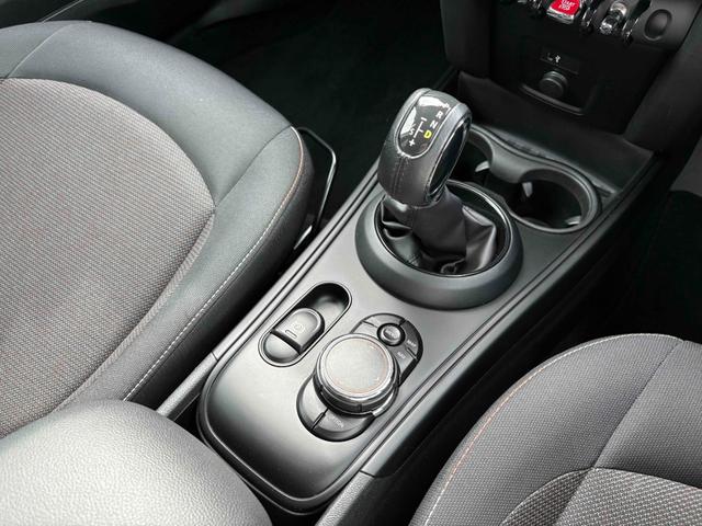 ＭＩＮＩ クロスオーバー　バッキンガム　純正１６インチＡＷ　ルーフレール　ナビ　クルーズコントロール　ＥＴＣ　Ｂｌｕｅｔｏｏｔｈ　ＦＭ／ＡＭ　ステアリングスイッチ　ＬＥＤヘッドランプ／フォグランプ　スマートキー　アイドリングストップ（38枚目）