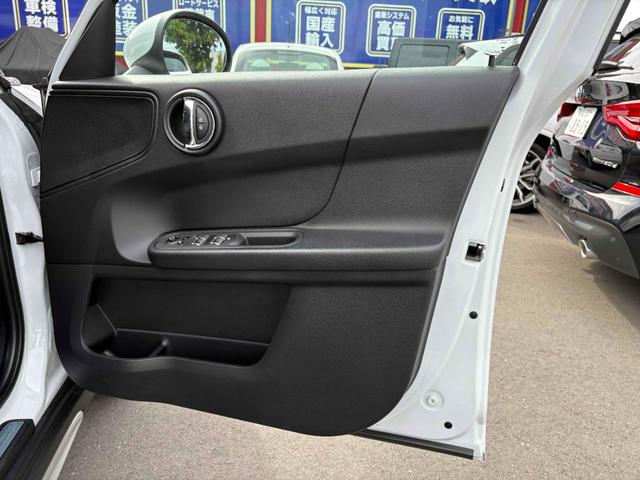 ＭＩＮＩ クロスオーバー　バッキンガム　純正１６インチＡＷ　ルーフレール　ナビ　クルーズコントロール　ＥＴＣ　Ｂｌｕｅｔｏｏｔｈ　ＦＭ／ＡＭ　ステアリングスイッチ　ＬＥＤヘッドランプ／フォグランプ　スマートキー　アイドリングストップ（44枚目）