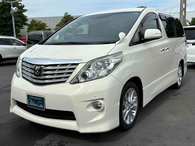 当店のお車をご覧いただきましてありがとうございます。お車についてのご質問やお見積りのご依頼、ご購入にあたってのご相談などお気軽にお問い合わせ下さい☆彡