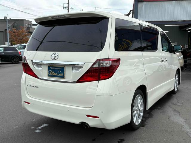 些細なご相談もお気軽にお声かけ下さい♪