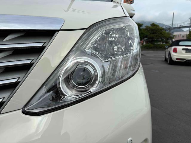 ☆掲載されてある写真以外に、気になる箇所が御座いましたら撮影してお送りいたしますので、お気軽にお申し付け下さい☆