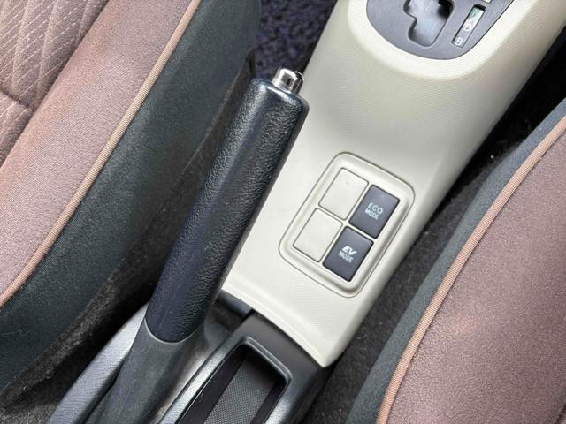 アクア G 車検令和9年2月 ETC スマートキー 15インチAW LEDランプ EVモード エコモード オートエアコン オートライト 電動格納ミラー クリーニング済み(39枚目)