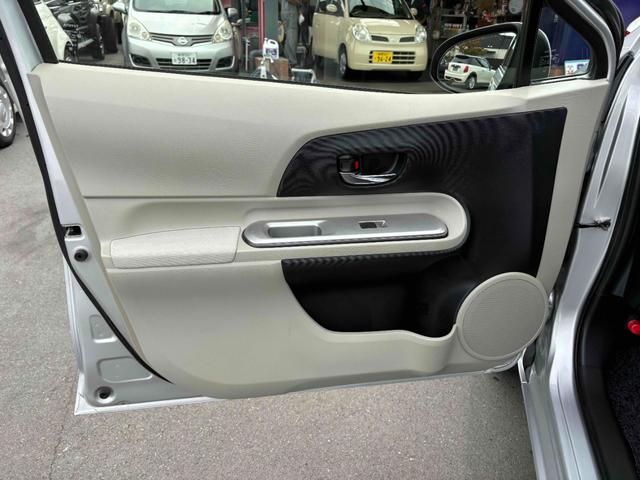 アクア G 車検令和9年2月 ETC スマートキー 15インチAW LEDランプ EVモード エコモード オートエアコン オートライト 電動格納ミラー クリーニング済み(45枚目)