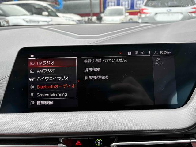 2シリーズ 218iグランクーペ Mスポーツ Mスポーツ サンルーフ 赤革シート アダプティブクルーズ カープレイ 18インチAW ナビ ETC Bカメラ コーナーセンサー F/Rドラレコ Bluetooth パワーシート(39枚目)