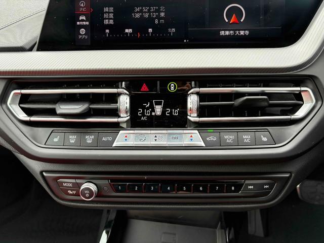 2シリーズ 218iグランクーペ Mスポーツ Mスポーツ サンルーフ 赤革シート アダプティブクルーズ カープレイ 18インチAW ナビ ETC Bカメラ コーナーセンサー F/Rドラレコ Bluetooth パワーシート(42枚目)