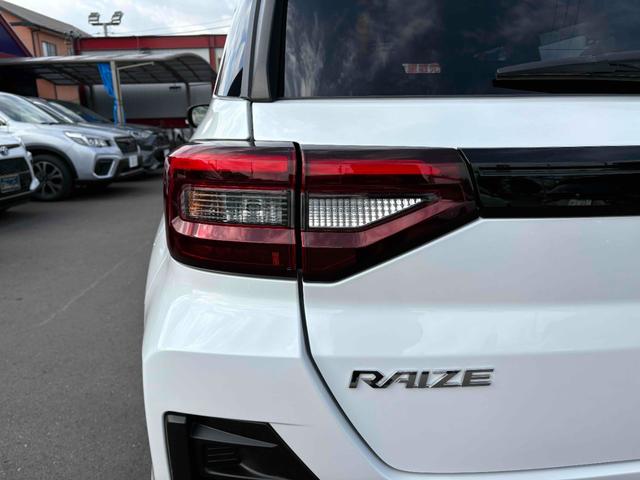 ライズ Ｚ　ツートンルーフ　アダプティブクルーズ　ディスプレイオーディオ　ＴＶ　ＣａｒＰｌａｙ　全方位モニター　Ｆ／Ｒドラレコ　ブラインドスポットモニター　コーナーセンサー　シートヒーター　ＬＥＤヘッドランプ（16枚目）